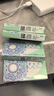 博士倫美瞳 彩色隱形眼鏡雙周拋 大小直徑男女近視隱形眼鏡 蕾絲明眸美瞳雙周拋6片精靈水藍525度 曬單實(shí)拍圖