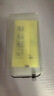Smorss【3片裝】適用蘋果SE2/8/7/6/6s鋼化膜 iphone手機(jī)膜非全屏高清防摔手機(jī)膜 曬單實(shí)拍圖