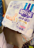 安兒樂(lè)（Anerle）小輕芯紙尿褲NB28片(5kg以下)新生兒尿不濕【品牌直供 安心品質(zhì)】 曬單實(shí)拍圖