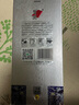 習(xí)酒 銀質(zhì)第三代 醬香型白酒 53度 500ml*6瓶 整箱裝 原箱發(fā)貨 曬單實(shí)拍圖