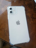 塵卡 適用蘋(píng)果12手機(jī)殼iPhone 12全包鏡頭軟殼Apple新款5G氣囊防摔外殼透明硅膠保護(hù)套超薄簡(jiǎn)約男女 手機(jī)殼 新升級(jí)保護(hù)鏡頭四角氣囊硅膠軟殼 曬單實(shí)拍圖