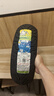米其林（MICHELIN）CITY2 GRIP SAVER半熱熔踏板摩托車(chē)輪胎適配九號極核電動(dòng)車(chē)真空胎 140/60-13【city2】 曬單實(shí)拍圖