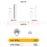 貝肽斯【Pro】嬰兒防摔蚊帳家用兒童床圍欄防掉拉鏈?zhǔn)饺酌谆疑?.8*2米 曬單實(shí)拍圖