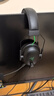 雷蛇（Razer）旋風(fēng)黑鯊V2 有線頭戴式電競游戲耳機耳麥 被動降噪 USB游戲聲卡 三角洲EQ調(diào)節(jié) CSGO 吃雞耳機  曬單實拍圖