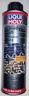 力魔（LIQUI MOLY）德國(guó)原裝進(jìn)口 機(jī)油垢清除劑 引擎油泥去除劑 釋放活塞環(huán) 21103 曬單實(shí)拍圖