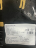 原切進口牛腱子(帶脂率約10%) 曬單實拍圖