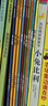2025新升級會說話的聽說讀唱全能早教有聲書漢粵英三語啟蒙早教點讀書兒童點讀繪本寶寶啟蒙認(rèn)知嬰兒拼音歌謠早教點讀發(fā)聲書 0-9歲聽說讀唱早教有聲書 曬單實拍圖