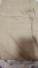 皮爾卡丹高檔水洗棉哈倫褲女2025春秋新款褲子女款式韓版休閑褲高腰九分褲 杏色 L 【100-115斤】 曬單實拍圖