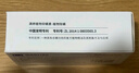 滿婷（MANTING）清新潔凈香皂100g（螨婷除螨皂洗面奶潔面皂沐浴皂肥皂男女專用） 曬單實拍圖