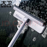 大衛擦窗器擦玻璃神器長(cháng)柄刮水器清潔工具刮擦玻璃刮窗器清潔刮水板S7 曬單實(shí)拍圖