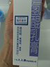 [千白]氫醌乳膏 10g:0.2g 2支裝 國藥準(zhǔn)字 曬單實(shí)拍圖