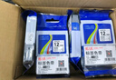 天威標簽色帶適用兄弟標簽機色帶覆膜標簽帶 標簽打印機色帶不干膠標簽紙 TZw-231 白底黑字 12mm 曬單實(shí)拍圖