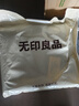 無(wú)印良品A類(lèi)100%純棉被套全棉雙人學(xué)生宿舍床上用品被罩單件150*200cm 曬單實(shí)拍圖