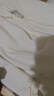 伯爵卓爾圓領(lǐng)設計感短袖t恤男士寬松半袖打底T恤衫24夏季新款 T421219 杏仁糖 M 170 曬單實拍圖