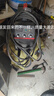 德力西（DELIXI） 電焊機(jī)220v 380v雙電壓家用小型兩相電三相電ZX7-315工業(yè)級焊機(jī) 全套6米線【315高配款雙電壓】 曬單實拍圖
