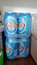 燕京藍聽(tīng)啤酒330ml*罐裝國航清爽暢飲黃啤酒啤酒實(shí)惠整箱裝 藍聽(tīng)330ml*12罐 曬單實(shí)拍圖
