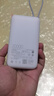 小米（MI）【3C認(rèn)證】小米自帶線充電寶 20000 22.5W 淺灰 可上飛機(jī)/火車(chē)多彩便攜  iPhone安卓可用 曬單實(shí)拍圖