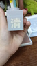 C咖清潔白泥膜祛痘面膜深層控油補(bǔ)水面膜去黑頭角質(zhì)閉口涂抹式小罐膜 【嘗鮮體驗(yàn)】清潔小罐膜1罐 曬單實(shí)拍圖