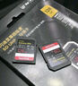 佳能（Canon）LP-E17 原裝電池微單反數(shù)碼相機(jī)電池 適用于佳能200DII/77D/850D/800D/750D/M6II/RP/M5等機(jī)型 曬單實(shí)拍圖