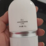 ELL【痞幼同款】隔離素顏霜妝前乳持妝打底裸妝遮瑕三合一30g*2 曬單實拍圖