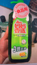 媽媽壹選檸檬草餐具凈1.28kg+補(bǔ)充裝1.28kg洗潔精食品用洗滌靈果蔬奶瓶用 曬單實(shí)拍圖