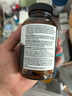 Swisse斯維詩 PLUS護肝凈肝片 70倍濃縮奶薊草 含姜黃洋薊甘草120片/瓶 曬單實拍圖