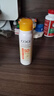 高姿【丁禹兮同款】透明防曬噴霧80mlSPF50+PA++++戶外便攜軍訓(xùn)必備 曬單實(shí)拍圖