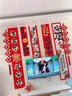 喬遷之喜新居裝飾布置對(duì)聯(lián)掛布條幅客廳搬家入宅新房儀式用品全套 萬事勝意【5條】送美紋紙+布基膠 曬單實(shí)拍圖
