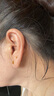 中國黃金（CHINA GOLD） 黃金耳釘女足金耳釘小豆豆圓珠泡釘耳飾生日禮物送女友送老婆 滿天星耳釘（約0.3g） 曬單實(shí)拍圖