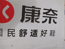 康奈真皮短靴女新款冬季粗跟英倫風(fēng)馬丁靴加絨時裝靴子18248009 黑色 40 曬單實拍圖