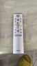 海信（Hisense）原裝海信激光電視語(yǔ)音遙控器通用CRF5E60 80L5 88L5 100L5 100L9 曬單實(shí)拍圖