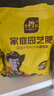 史丹利（STANLEY）復(fù)合肥蔬菜種菜花卉花肥家用通用型化肥三元氮磷鉀肥料5斤 曬單實拍圖
