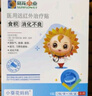 小葵花媽媽小兒健脾消食貼積食內(nèi)熱化積養(yǎng)胃腸胃肚臍貼兒童調(diào)理脾胃虛弱5盒 曬單實(shí)拍圖