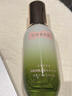 奈皙日本水楊酸精華液祛痘淡化痘印痘坑修復(fù)收縮毛孔粗大細(xì)致痘疤修護(hù) 曬單實(shí)拍圖