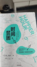 包郵 時(shí)間貧困 凱茜 霍姆斯著(zhù) 加州大學(xué)教授從心理學(xué)和行為決策學(xué)入手 中信出版社圖書(shū) 曬單實(shí)拍圖