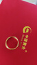 中國黃金（CHINA GOLD）莫比烏斯環(huán)黃金戒指女足金素圈戒指七夕情人節(jié)禮物送女友老婆 莫比烏斯戒指約0.5g【甄選禮盒】 18圈口 曬單實拍圖