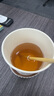 昌濟平搭楠木堂酸櫻桃芹菜籽平酸膏關(guān)節(jié)酸中老年促進代謝呵護關(guān)節(jié)酸櫻桃 2+1 實發(fā)三盒【基礎(chǔ)裝】緩解關(guān)節(jié)疼痛 曬單實拍圖
