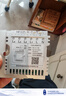 佳通(Giti)輪胎165R14LT 96/95S GitiVan600V1 適配日產(chǎn)/五菱榮光  曬單實拍圖