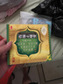 網(wǎng)易嚴(yán)選冰箱除味盒除味劑進(jìn)口除臭劑活性炭 食物防串味 清新柚子100g 曬單實(shí)拍圖