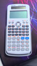 得力(deli)JD991CN雙電源科學(xué)函數(shù)計(jì)算器 高中/大學(xué)教程考研奧數(shù)物理競(jìng)賽會(huì)計(jì)考試使用 白 曬單實(shí)拍圖