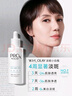 玉蘭油（OLAY）第3代淡斑小白瓶40ml煙酰胺精華液祛痘印美白面部精華生日禮物 曬單實拍圖