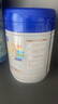 飛鶴星飛帆聚高星CBP高鈣長高成長 4段（3-14歲）兒童奶粉800g*2 曬單實(shí)拍圖