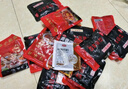 谷言預(yù)制菜 料理包15種肉食套餐2.65kg 生鮮速食 外賣(mài)方便菜 次日達(dá) 曬單實(shí)拍圖