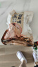 康新牧場內(nèi)蒙古醬牛肉150g×5袋即食牛肉醬鹵肉熟食牛腱子美食零食小吃 曬單實(shí)拍圖