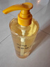 絲蘊(yùn)洗發(fā)露(凈油蓬松)980ml【臨期清倉(cāng)】 曬單實(shí)拍圖