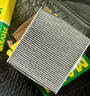 曼牌（MANNFILTER）活性炭空調濾清器空調濾芯空調濾PM2.5CUK2345皇冠雷克薩斯GS/IS 曬單實(shí)拍圖