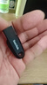 閃迪（SanDisk）128GB USB3.2 U盤 CZ550黑色 讀速100MB/s 安全加密 數(shù)據(jù)恢復 學習辦公電腦車載 高速大容量優(yōu)盤 曬單實拍圖