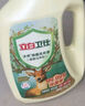 立白衛(wèi)仕天然除菌洗衣液 4斤單瓶 除菌率99.99% 72小時(shí)長(zhǎng)效抑菌 曬單實(shí)拍圖
