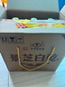 景芝 白乾老黃皮 高度白酒 49度480ml*6瓶 整箱裝 曬單實(shí)拍圖