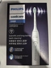 飛利浦（PHILIPS）【肖戰(zhàn)推薦】電動牙刷鉆石3系 七夕情人節(jié)禮物 情侶送男生女友 微泡水流HX5181/01皓月白 國家補貼 曬單實拍圖